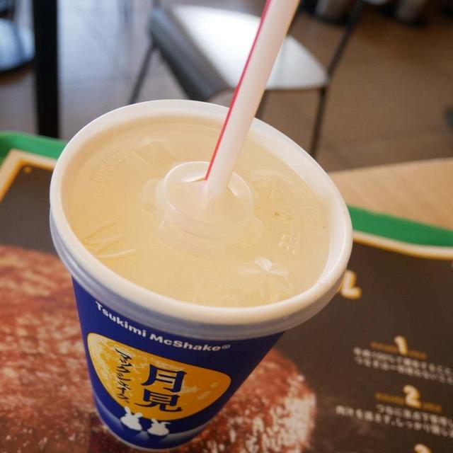 月見マックシェイク#今日のおやつはこれ