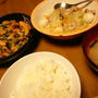 12/3　るんるんののぼり　dinner 〜 八宝菜＆かぼちゃとツナのサラダ