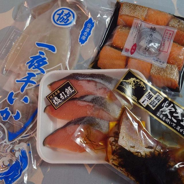万代島鮮魚センター ピアBandaiほか