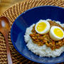 【レシピ】二人分のスープカレーの素で、４人分のドライカレーを作っちゃおう♪