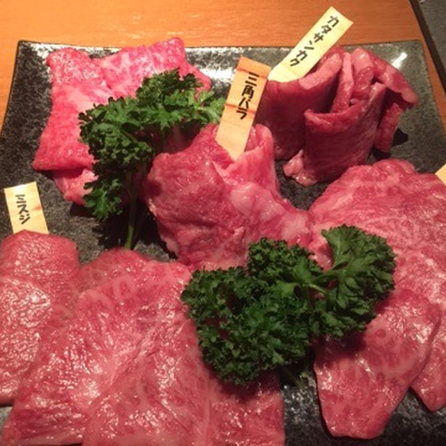 【新横浜】炭火焼肉きらきら　オレイン酸が豊富なかつべ牛　サッポロ赤星OKの飲み放題コース