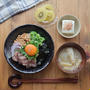 今日のお昼ご飯【マグロとネバトロ丼】#簡単#ヘルシーごはん