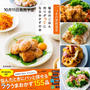 新刊作りの想い出とか。