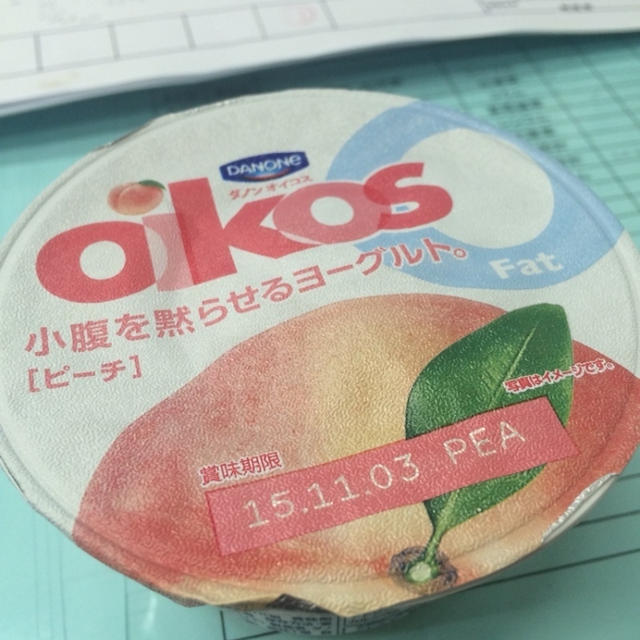 ダノンオイコス♡ピーチ♡