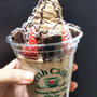 バレンタイン☆一足お先に小田急百貨店新宿店の『ショコラ✕ショコラ』に潜入したよ
