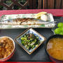 朝ごはん　９月１０日（金）