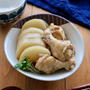 ホロホロ柔らか手羽元と味染み大根の和風煮