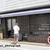 Yamada deli