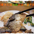 【秋刀魚と厚揚げの蒲焼き】定食♪と黄な粉寒天♪