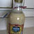 トルコの冬の飲み物　BOZA(ボザ）