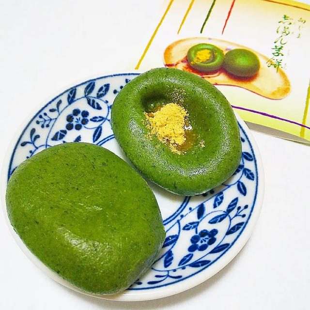 おやつ☆向島「志″満ん草餅」の草餅を銀座三越で！