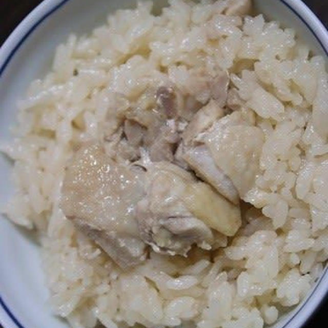 1月19日　　鶏生姜土鍋ごはんと具だくさんの御味噌汁
