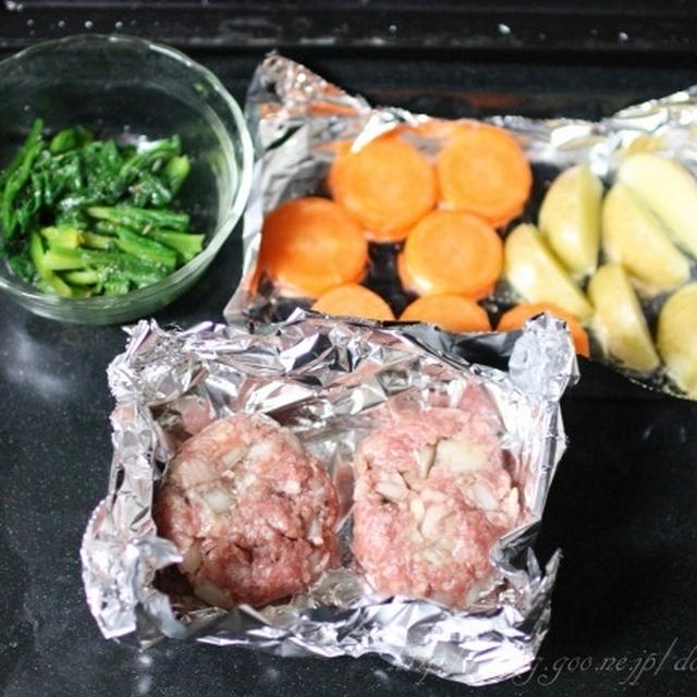ヘルシオでハンバーグ弁当