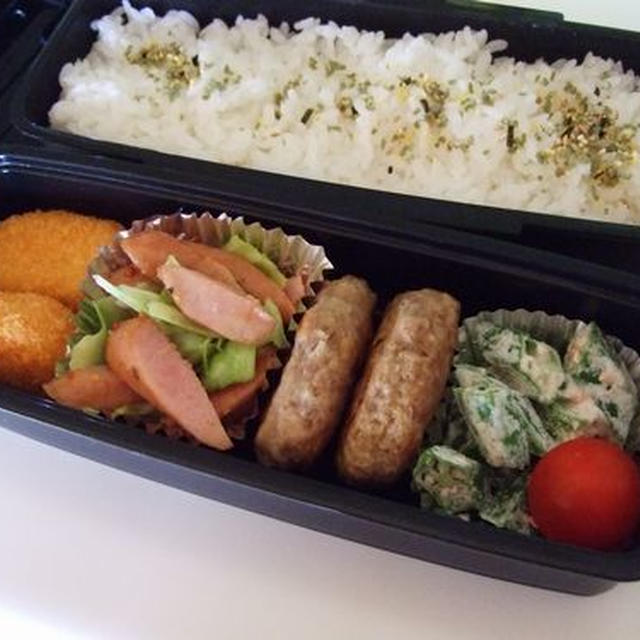 7/20弁当