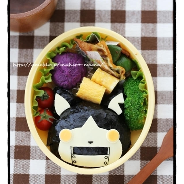 妖怪ウォッチ　ロボニャン＊キャラ弁
