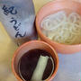 西成区中開の釜揚げうどん店「一紀」