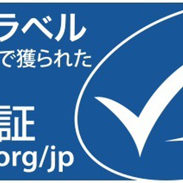 MSC とASC