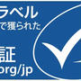 MSC とASC
