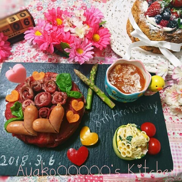 8th結婚記念日メニュー お肉ケーキ ブロンドガトーショコラ By すぱさん レシピブログ 料理ブログのレシピ満載