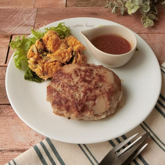 もちもち大満足★餅入りハンバーグ