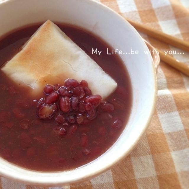 ★ほっこり♡ぜんざい