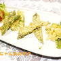＜いろんな野菜のフリット；オレガノ風味♪＞と＜パリパリサラダ♪＞