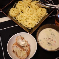 つけスパゲティ【豆乳コーン冷製】