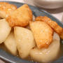 味しみしみ『大根とさつま揚げの煮物』#レシピ #煮物 #おうちごはん
