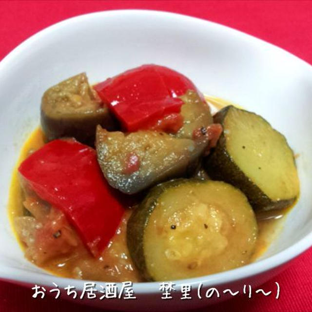 野菜がたくさんとれる!　ラタトゥィユ