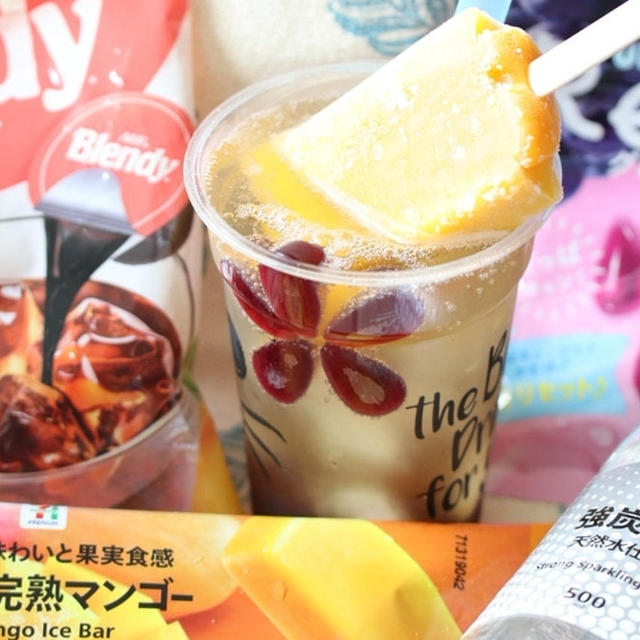 アツい夏にガツンと1本！味変していく”映え系パワードリンク”をフォトジェニックに楽しもう！