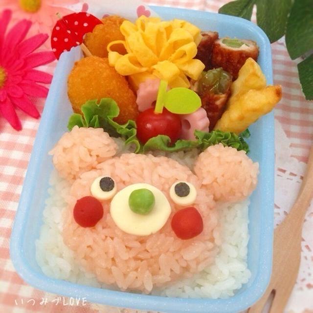 お弁当DAY〜