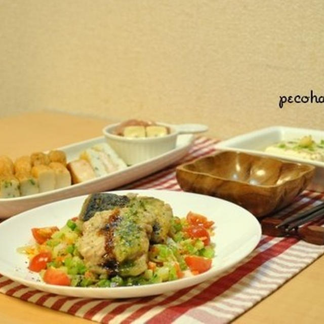 ☆鯖を使ったカラフルで美味しい一品　13日夜ご飯☆
