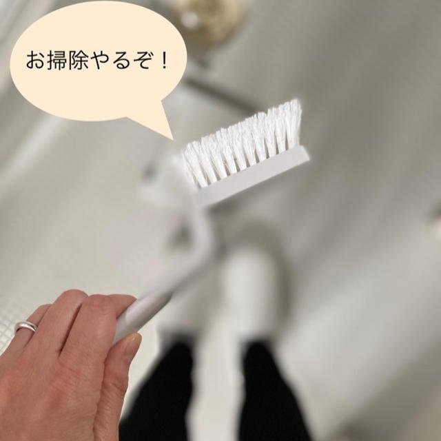 あっという間にスッキリした！嫌いな家事