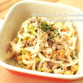 【副菜】オトナのおつまみ作り置き♡大根とオイルサーディンのマヨサラダ