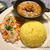 【オイシックス】カレー研究家のファイナルカレー！手間のかかる超本格的なカレーを自宅で手軽にキット！
