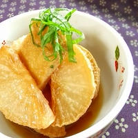 揚げ大根とおあげの炊いたん