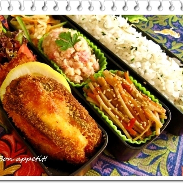 【夏バテ対策☆サーモンのベーコン＆クリームチーズサンドフライ～本日のお弁当】