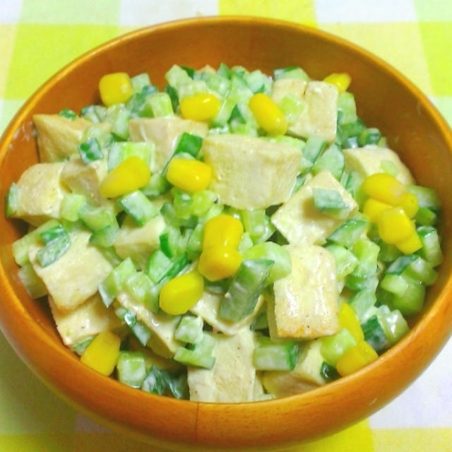 ＊高野豆腐のオイマヨサラダ＊