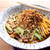 ピリ辛そぼろで担々冷やし中華風素麺＊６刷目ありがとうございます