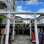 京都で白い鳥居の神社　開運厄除の神明さん　高松神明神社　