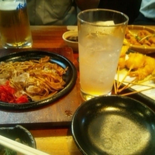 主人と居酒屋さん