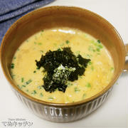 レンジでたった２分で激ウマ！おうちにある調味料だけで超簡単！！『クリーミー和風餅グラタン』の作り方