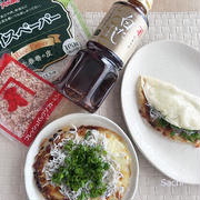 ライスペーパーはぬらす？ぬらさない？しらすピザで比べてみた＜PR＞