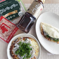 ライスペーパーはぬらす？ぬらさない？しらすピザで比べてみた＜PR＞