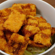 そして、ソースカツ丼となったおさかなひとくちソースカツは。
