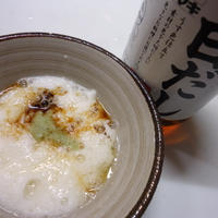 レシピブログさん♪ホメられレシピお手軽「白だし」でととろご飯！！！