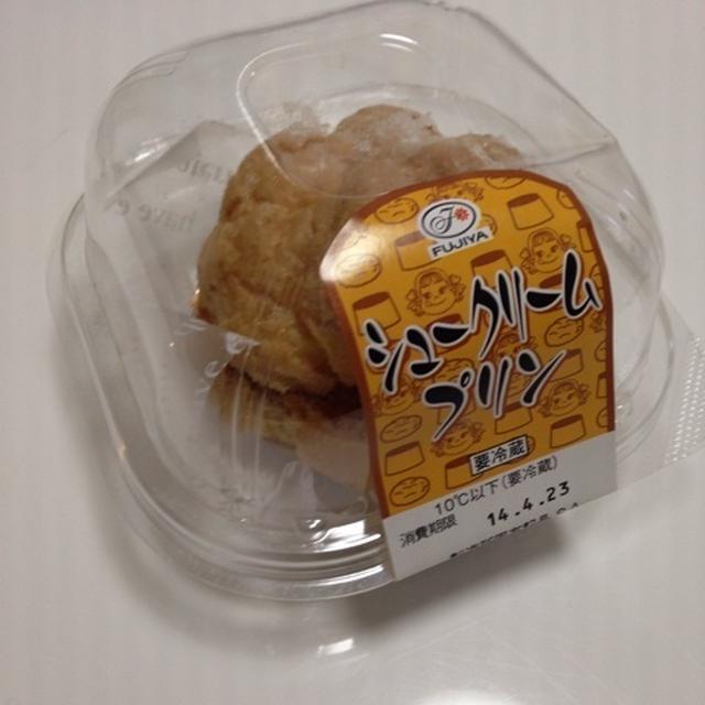 シュークリームプリン