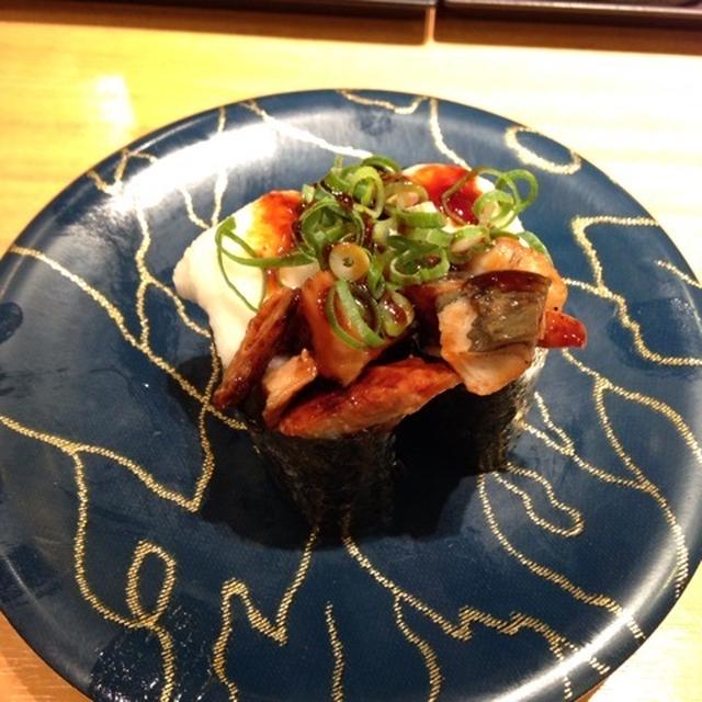 大起水産