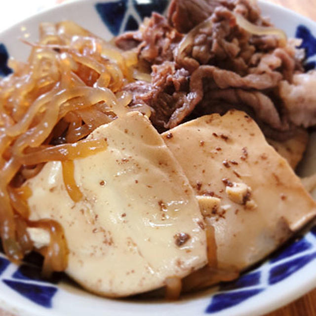 肉豆腐