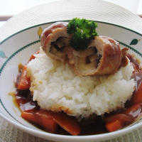 おナスを巻き巻き☆簡単デミ丼♪